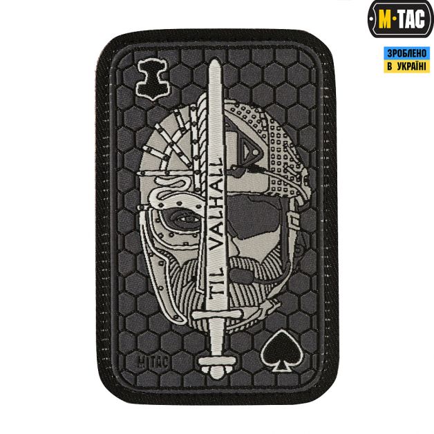 M-Tac нашивка Til Valhall Ace (жаккард) серая