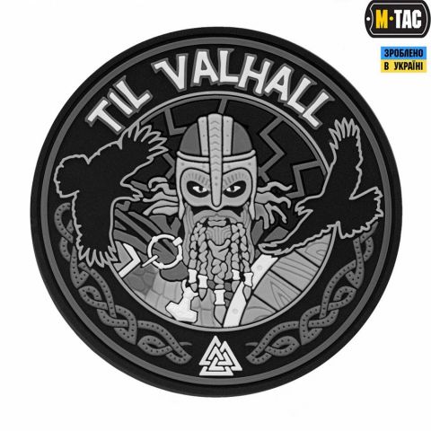 M-Tac нашивка Til Valhall ПВХ сіро-чорна