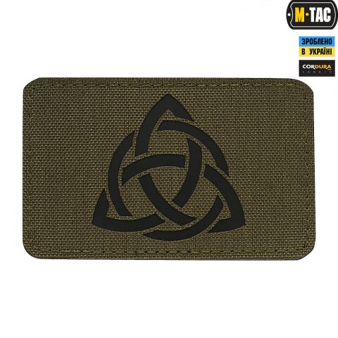 M-Tac нашивка Трикветр Laser Cut Ranger Green/Black