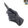 M-Tac рукавички Winter Soft Shell Grey
M-Tac рукавички Winter Soft Shell Grey
