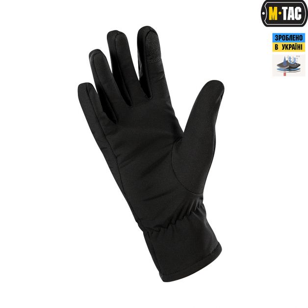 M-Tac рукавички Winter Soft Shell Black
M-Tac рукавички Winter Soft Shell Black
