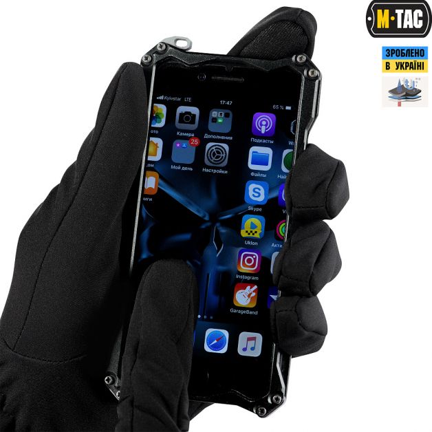 M-Tac рукавички Winter Soft Shell Black
M-Tac рукавички Winter Soft Shell Black
