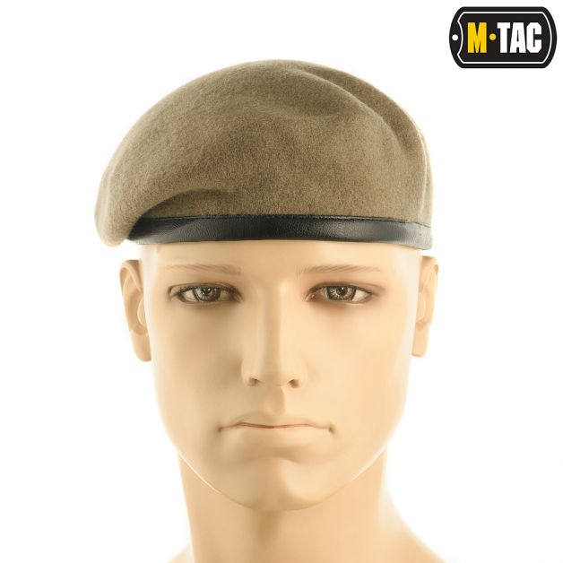 M-Tac берет Загальновійськовий полинь
M-Tac берет Загальновійськовий полинь
