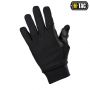 M-Tac рукавички Assault Tactical Mk.8 Black
M-Tac рукавички Assault Tactical Mk.8 Black
