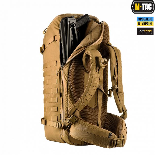 M-Tac рюкзак Gen.2 Elite Large Coyote