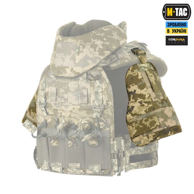 M-Tac плечовий захист з балістичними пакетами 1 клас для Cuirass QRS MM14