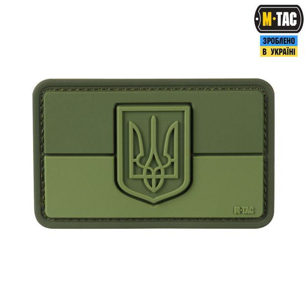 M-Tac нашивка флаг Украины с гербом по центру PVC Olive