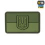 M-Tac нашивка флаг Украины с гербом по центру PVC Olive