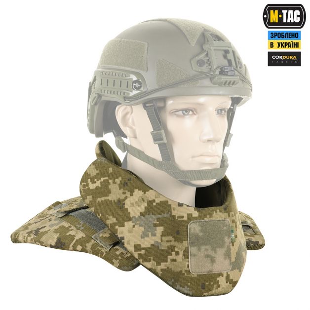 M-Tac Горжет з балістичними пакетами 1 клас для Cuirass QRS MM14
