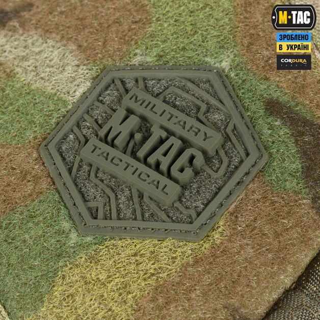 M-Tac сумка Sling Pistol Bag Elite Hex с липучкой Multicam/Ranger Green