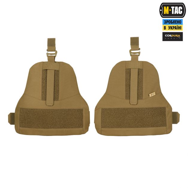 M-Tac плечовий захист з балістичними пакетами 1 клас для Cuirass QRS Coyote