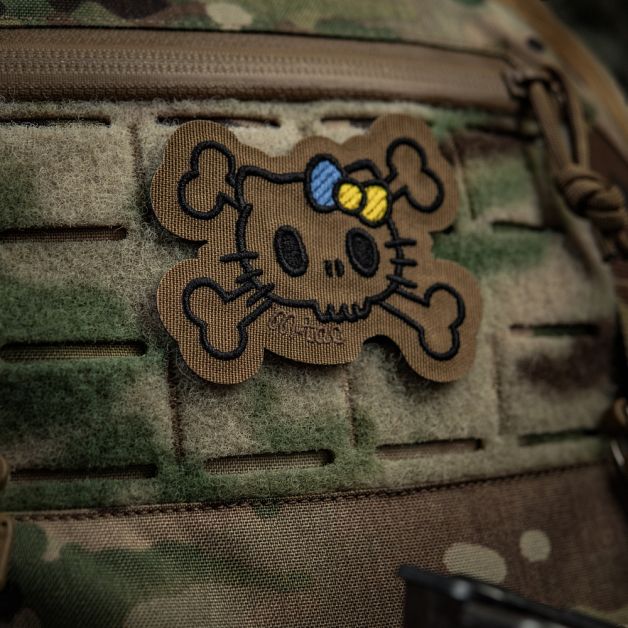 M-Tac нашивка KITTY контур (вышивка) Coyote