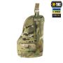 M-Tac плечовий захист з балістичними пакетами 1 клас для Cuirass QRS Multicam