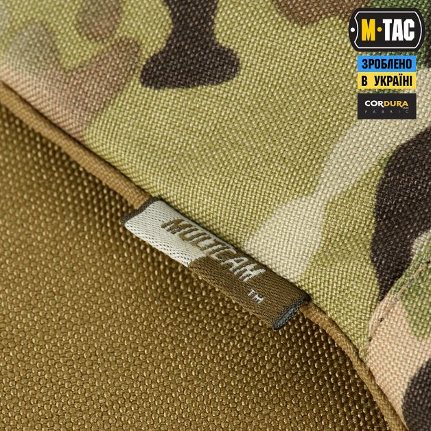 M-Tac плечовий захист з балістичними пакетами 1 клас для Cuirass QRS Multicam