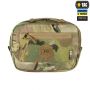 M-Tac подсумок утилитарный Elite Gen.II Multicam