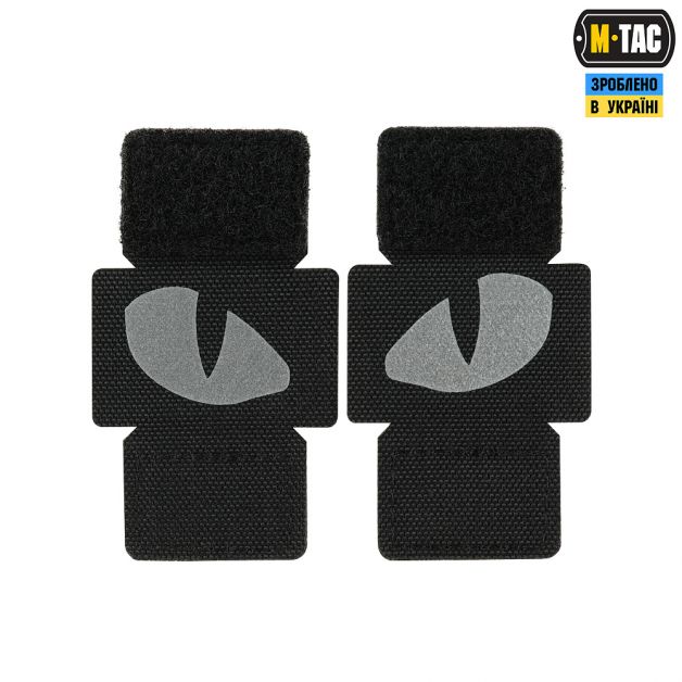 M-Tac нашивка Tiger Eyes Laser Cut (пара) Reflective Black