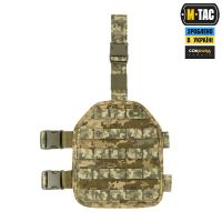 M-Tac платформа набедренная MM14