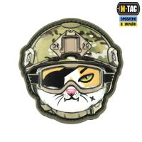 Нашивка Emoji №12 MC