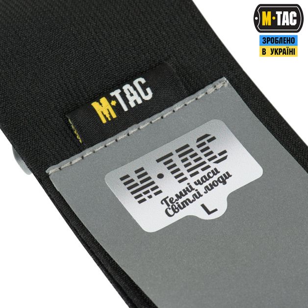 M-Tac Повязка на руку светоотражающая на резинке Large Black