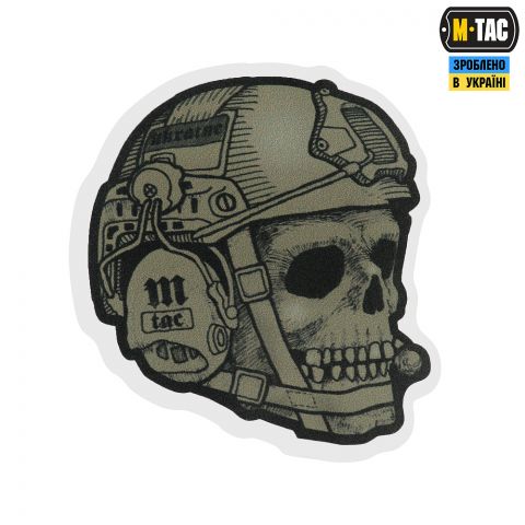 M-Tac наклейка Operator Ranger Green