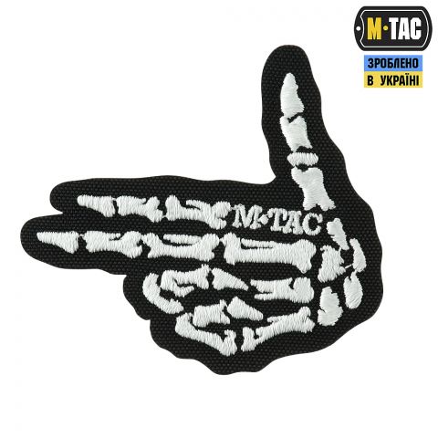M-Tac нашивка Skeleton shooter (вишивка) Black