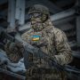 M-Tac нашивка флаг Украины с малым гербом PVC