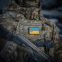 M-Tac нашивка флаг Украины с малым гербом PVC