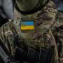 M-Tac нашивка флаг Украины с малым гербом PVC
