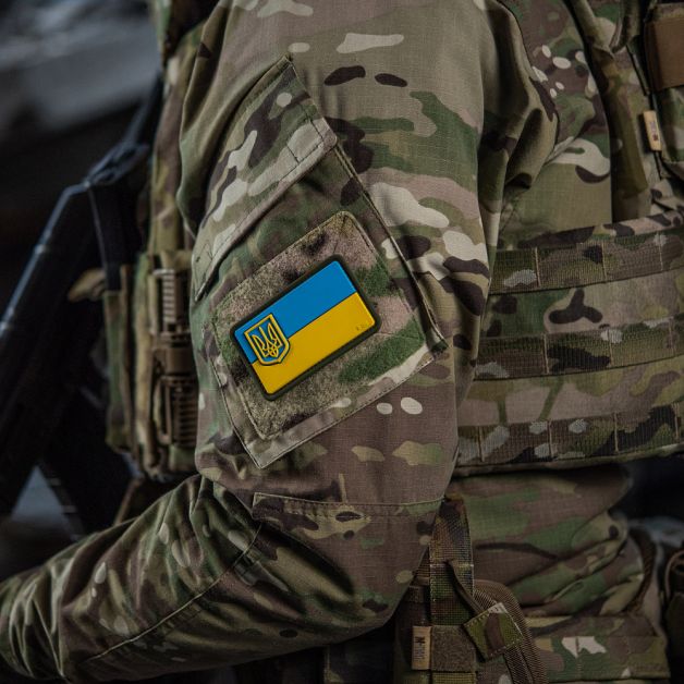 M-Tac нашивка флаг Украины с малым гербом PVC