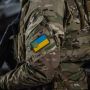 M-Tac нашивка флаг Украины с малым гербом PVC