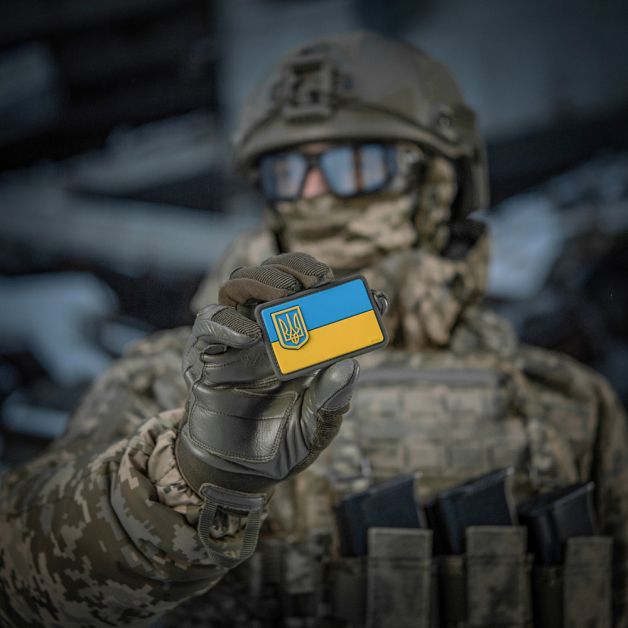 M-Tac нашивка флаг Украины с малым гербом PVC