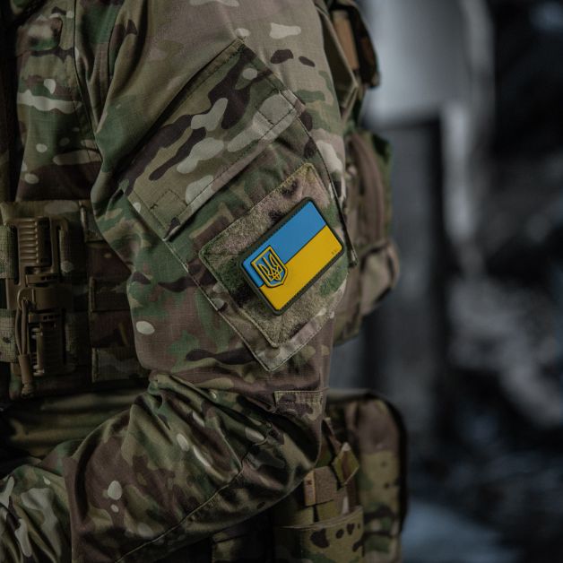 M-Tac нашивка флаг Украины с малым гербом PVC