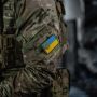 M-Tac нашивка флаг Украины с малым гербом PVC