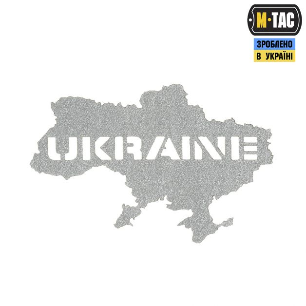M-Tac нашивка Ukraine (контур) скрізна Laser Cut світловідбиваюча 