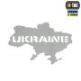 M-Tac нашивка Ukraine (контур) скрізна Laser Cut світловідбиваюча 
