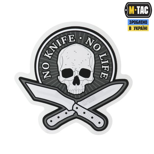 M-Tac наклейка No Knife - No Life светоотражающая 