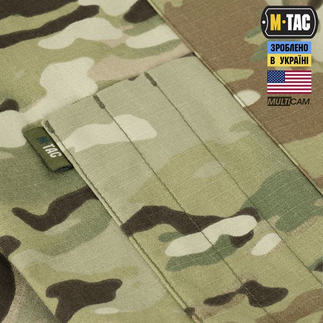 M-Tac китель Sturm NYCO Extreme Multicam