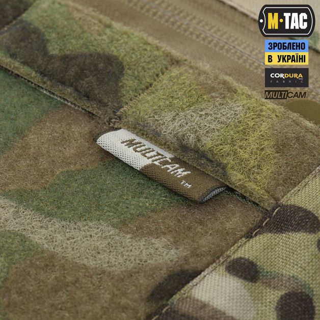 M-Tac рюкзак-чохол для зброї 125 см Gen.II Elite Multicam