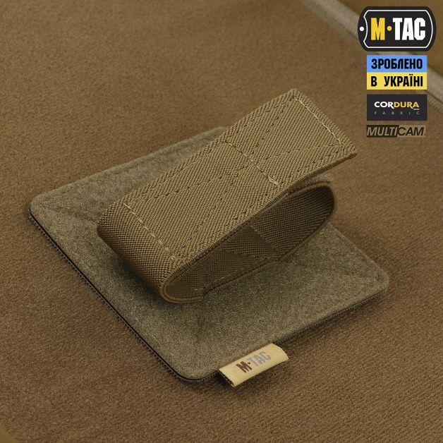 M-Tac рюкзак-чохол для зброї 125 см Gen.II Elite Multicam