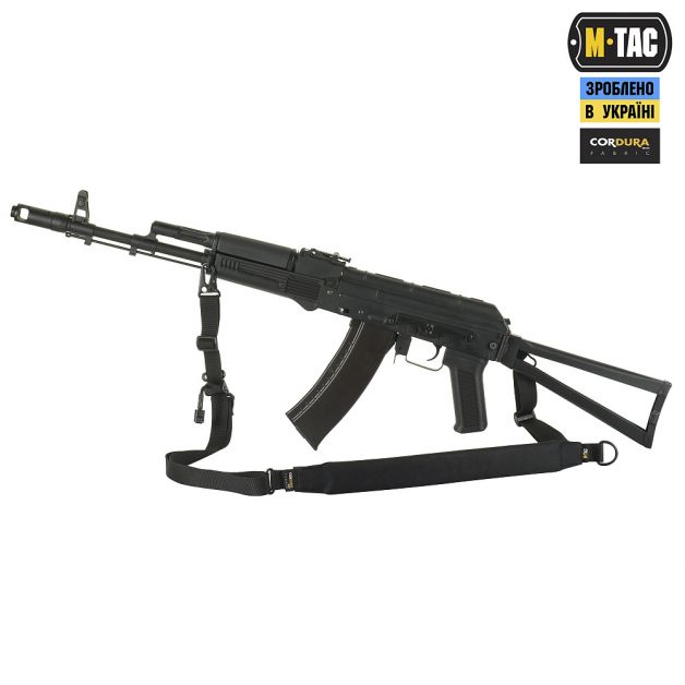 M-Tac ремень оружейный универсальный Black