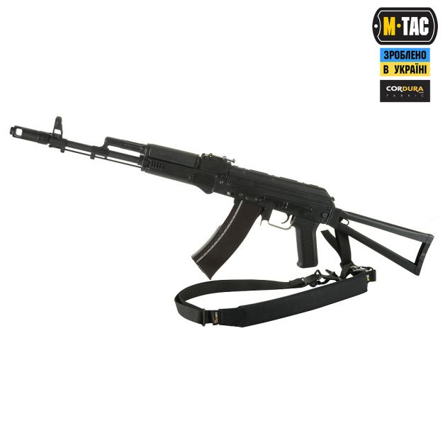 M-Tac ремень оружейный универсальный Black