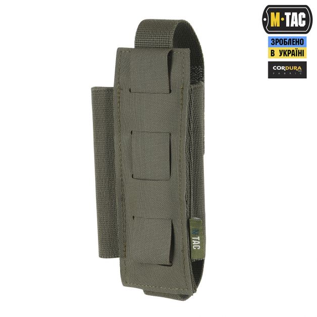 M-Tac подсумок для турникета эластичный на MOLLE Gen.III Ranger Green