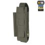 M-Tac подсумок для турникета эластичный на MOLLE Gen.III Ranger Green