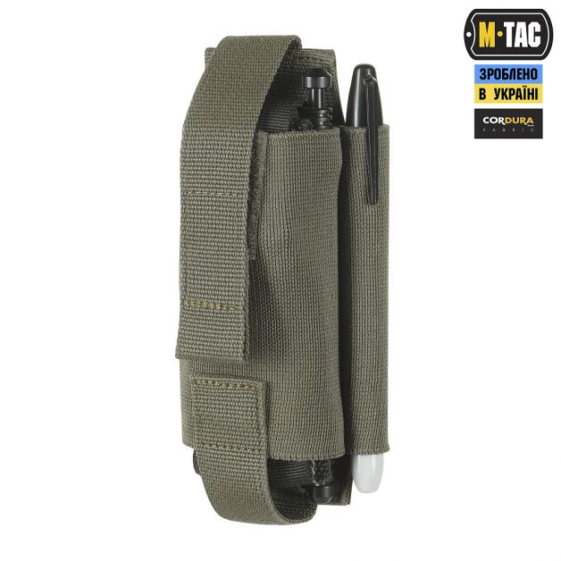 M-Tac подсумок для турникета эластичный на MOLLE Gen.III Ranger Green