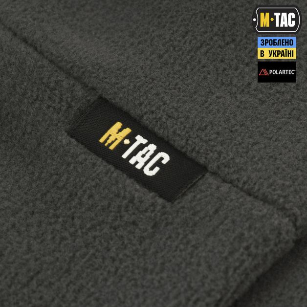 M-Tac шапка Watch Cap фліс Light Polartec Dark Grey