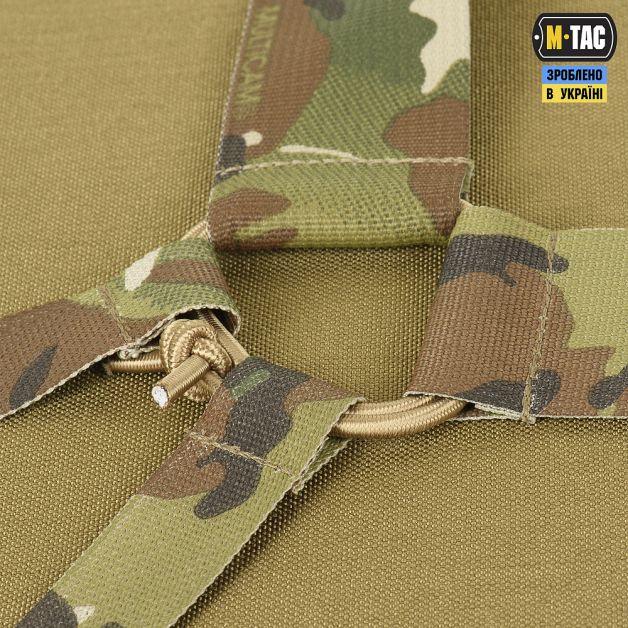 M-Tac ремені плечові для тактичного пояса Elite Multicam
