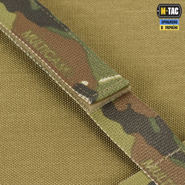 M-Tac ремені плечові для тактичного пояса Elite Multicam