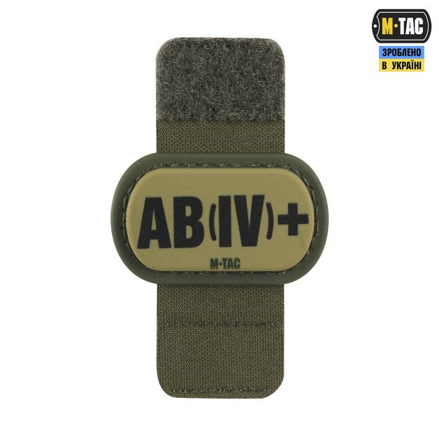 M-Tac MOLLE Patch група крові AB (IV) + PVC Ranger Green