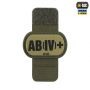 M-Tac MOLLE Patch група крові AB (IV) + PVC Ranger Green