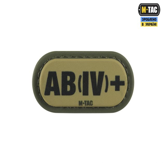 M-Tac MOLLE Patch група крові AB (IV) + PVC Ranger Green